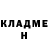 Amphetamine VHQ Alexander Virestiva