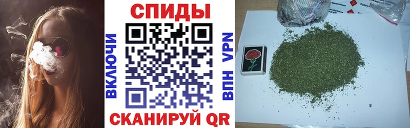 БУТИРАТ буратино  Тимашёвск 