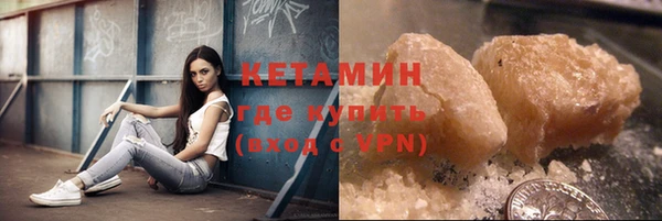гашиш Нефтегорск