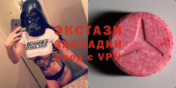 гашиш Нефтегорск
