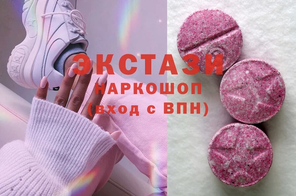 мдпв Нея