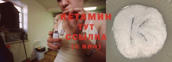 гашиш Нефтегорск