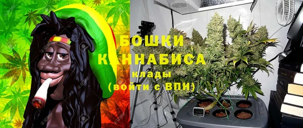 гашиш Нефтегорск