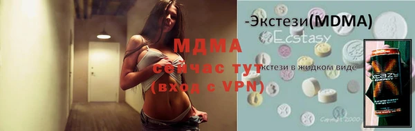 мдпв Нея