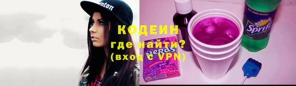 мдпв Нея