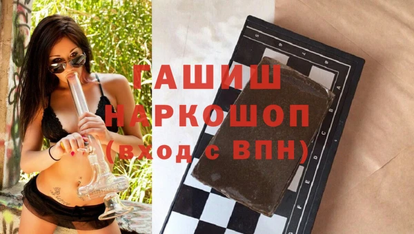 мдпв Нея
