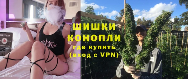 spice Нефтекумск