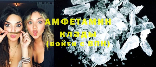 гашиш Нефтегорск