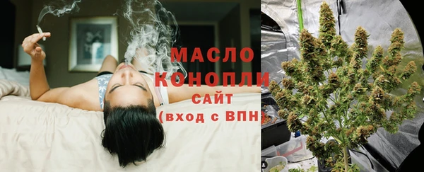 каннабис Абаза