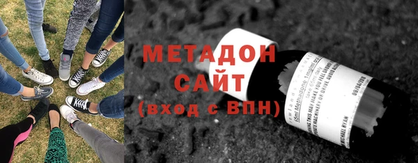 мдпв Нея