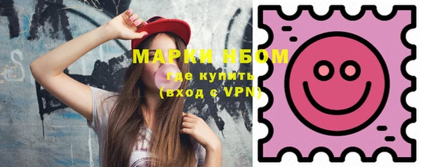 таблы Абинск
