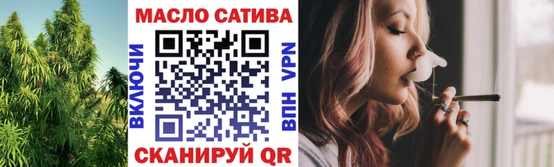 где можно купить   Тимашёвск  ТГК Wax 