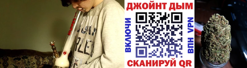 Каннабис план  Тимашёвск 